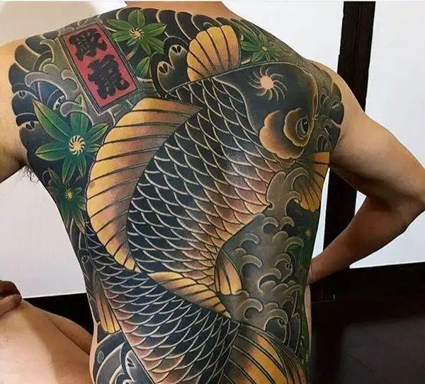 Koi Tattoo On Back